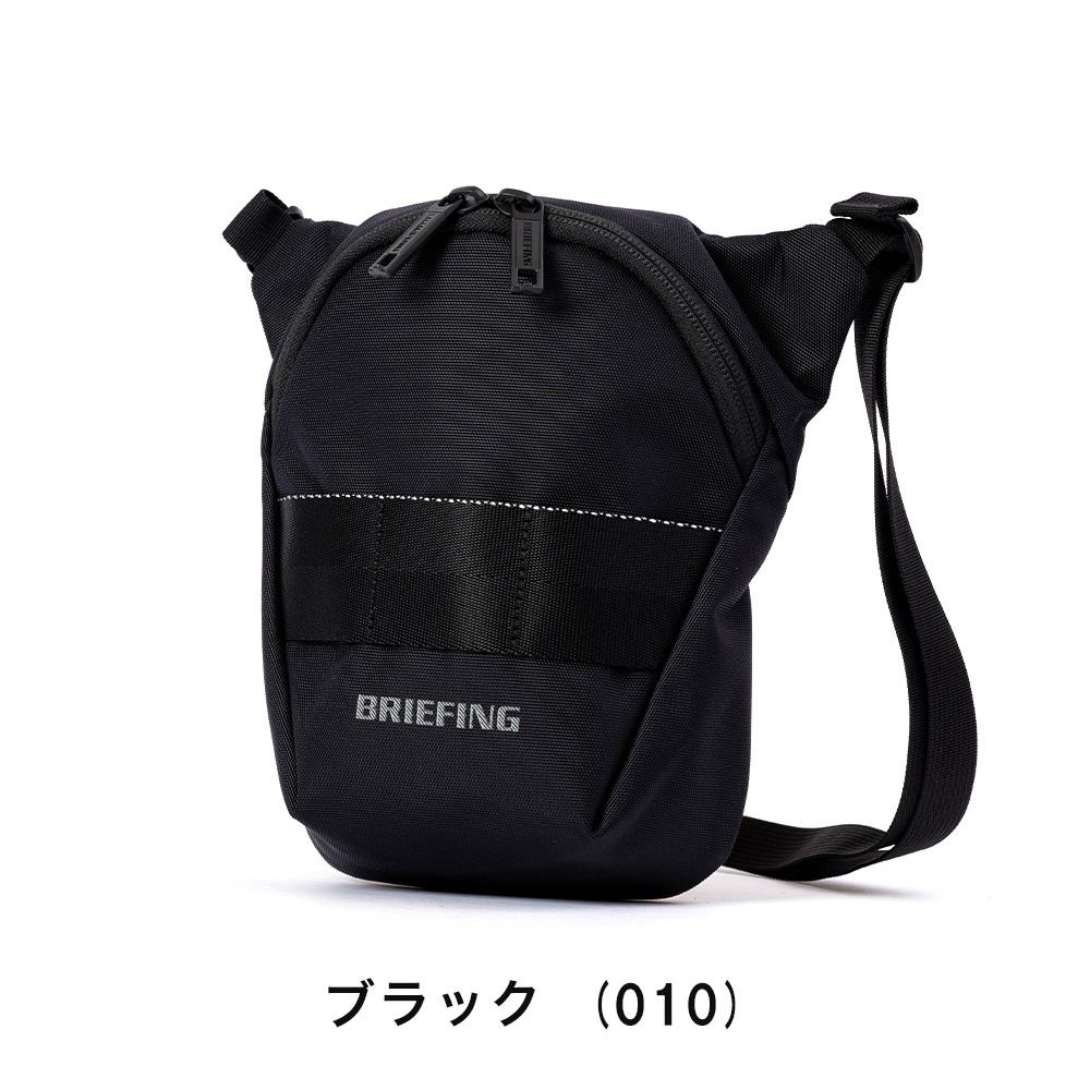 楽天市場】ブリーフィング ボディバッグ BRIEFING MFC CROSS BODY BAG