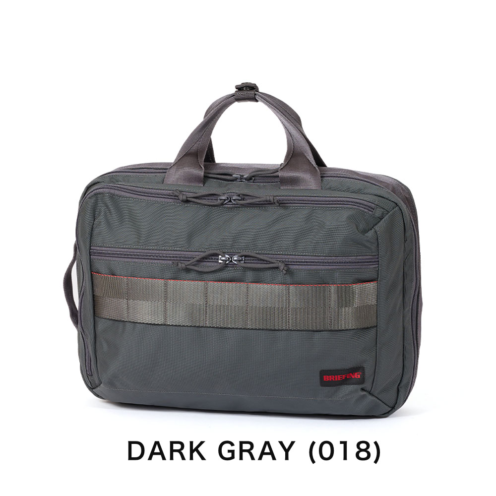 楽天市場】ブリーフィング BRIEFING リュック BS BOX 2WAY PACK AG