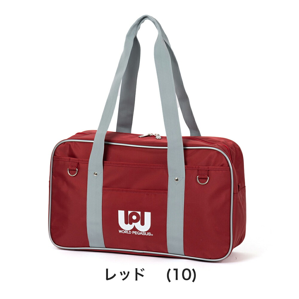 楽天市場】【3/1☆抽選で最大100%ポイントバック】 ワールドペガサス