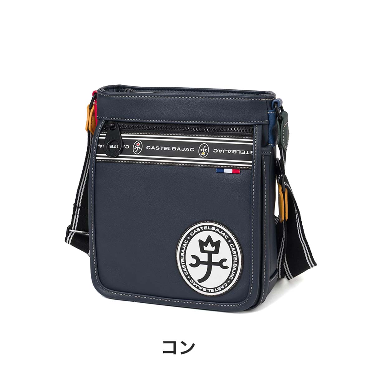 楽天市場】【3/1☆抽選で最大100%ポイントバック】 カステルバジャック