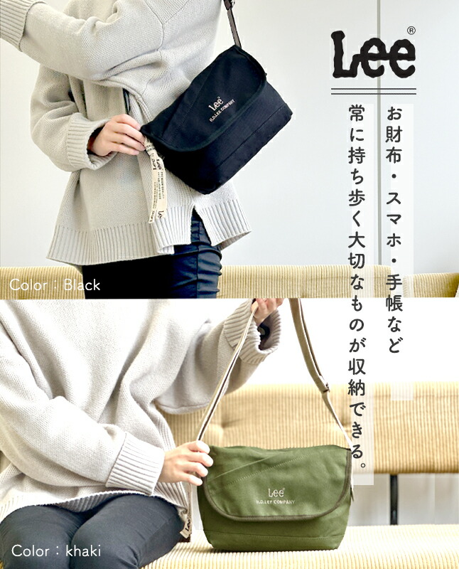 楽天市場】ショルダーバッグ 斜めがけバッグ レディース メンズ 大人