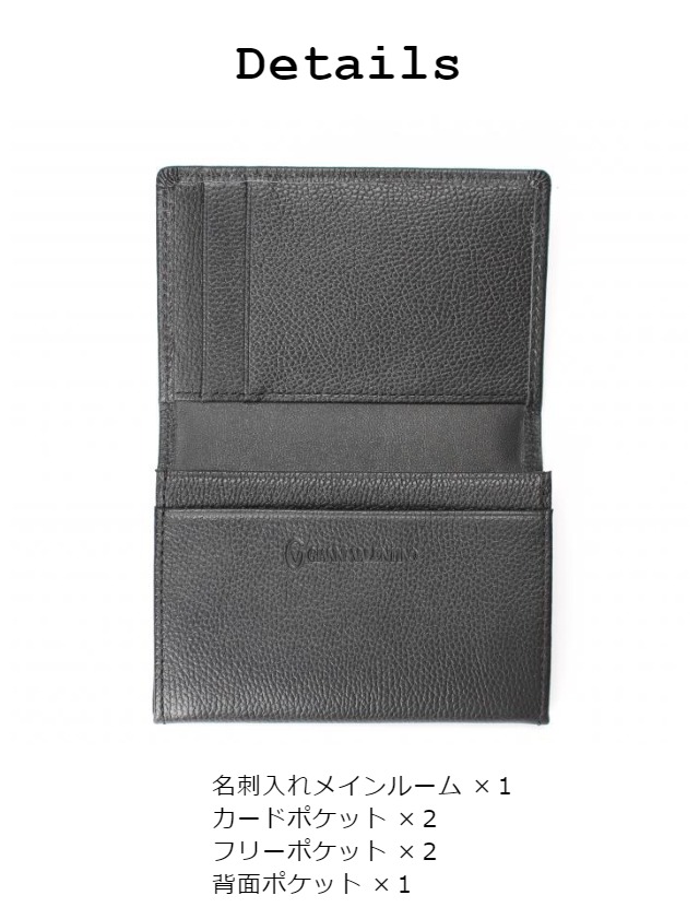 楽天市場】名刺入れ 本革 61g505 GIANNI VALENTINO 牛革 カードケース