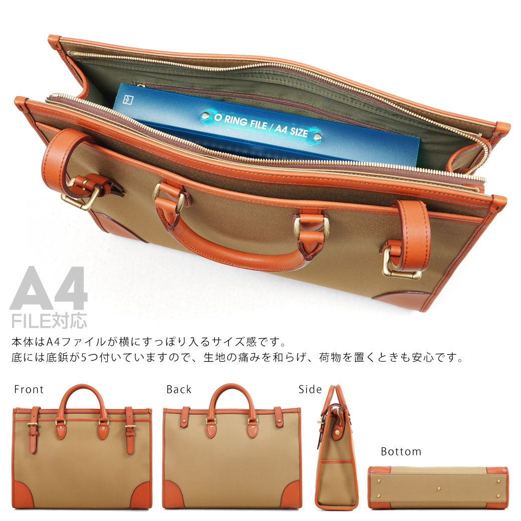 楽天市場】SILVER LAKE CLUB シルバーレイククラブ 朱子 ビジネス