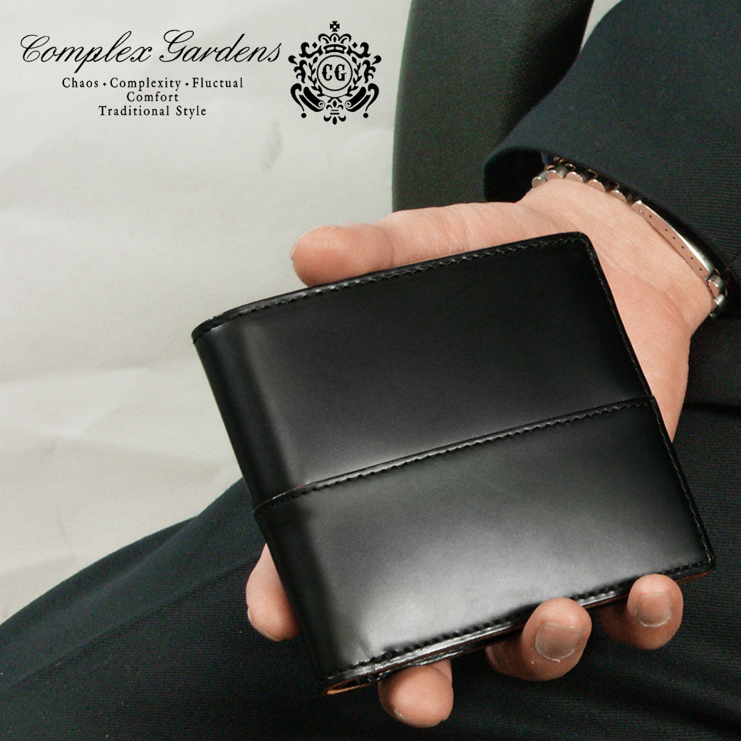 楽天市場】青木鞄 COMPLEX GARDENS コンプレックスガーデンズ 枯淡