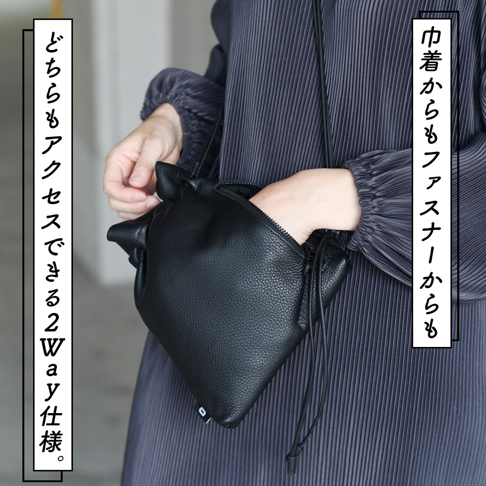 楽天市場】巾着ショルダーバッグ Sサイズ ミニショルダーバッグ 巾着型