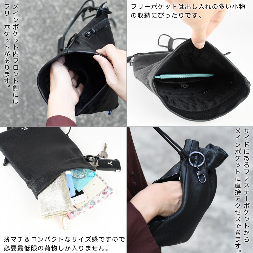 楽天市場】巾着ショルダーバッグ Sサイズ ミニショルダーバッグ 巾着型