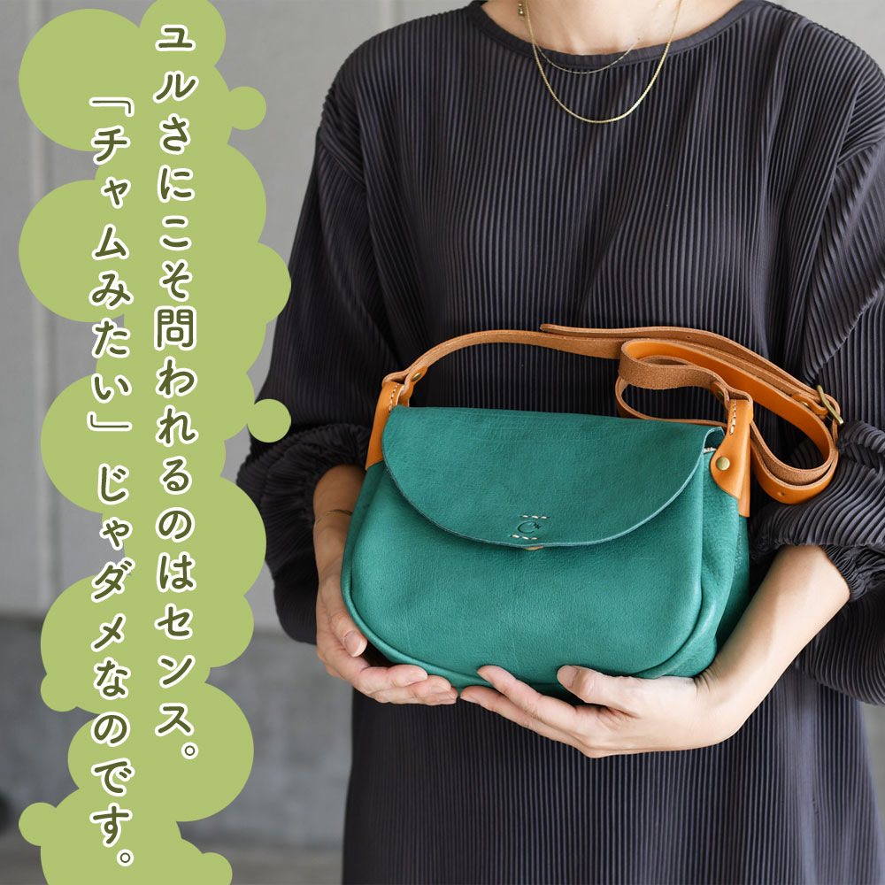 楽天市場】フラップショルダーバッグ CHAM 斜め掛け 肩掛け チャム