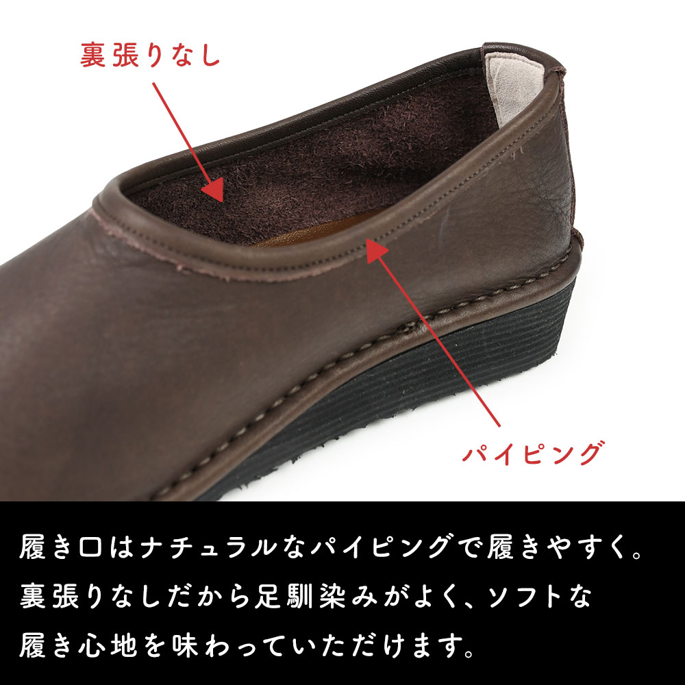 楽天市場】歩きやすい 本革 モックシューズ 靴 ramble ランブル 日本製