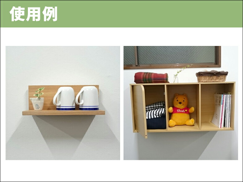 楽天市場】【メール便（クロネコゆうパケット）対応】壁美人 石膏