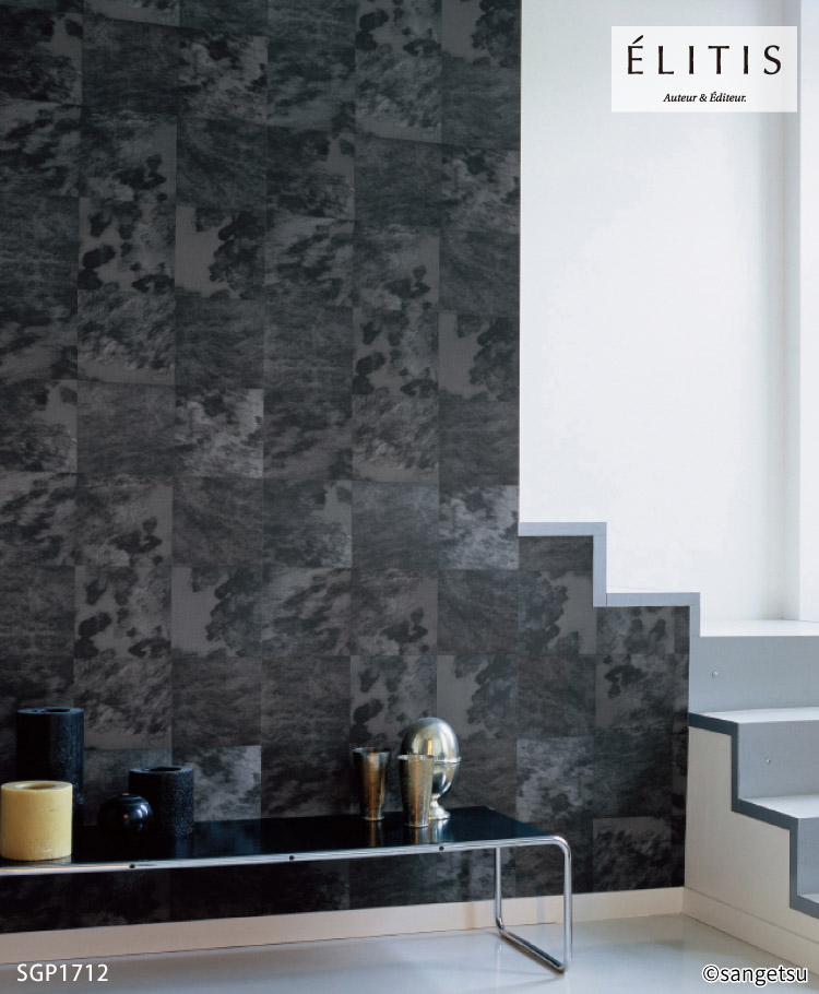 楽天市場】輸入壁紙 サンゲツ XSELECT フランス エリティス 抽象柄