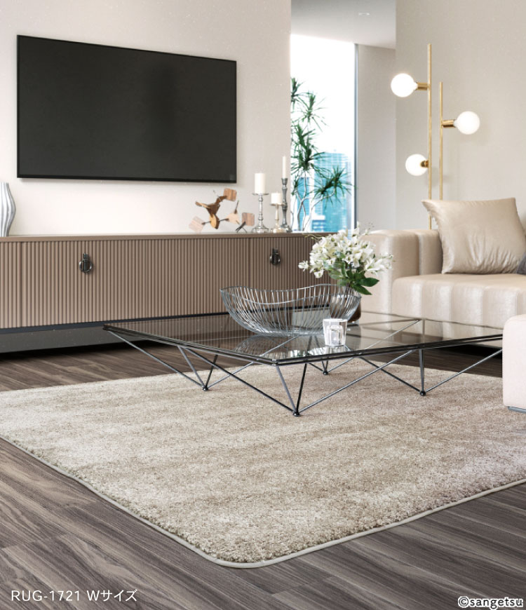 楽天市場】サンゲツ ラグマット 風音（かざね） 抗菌 防ダニ ホット