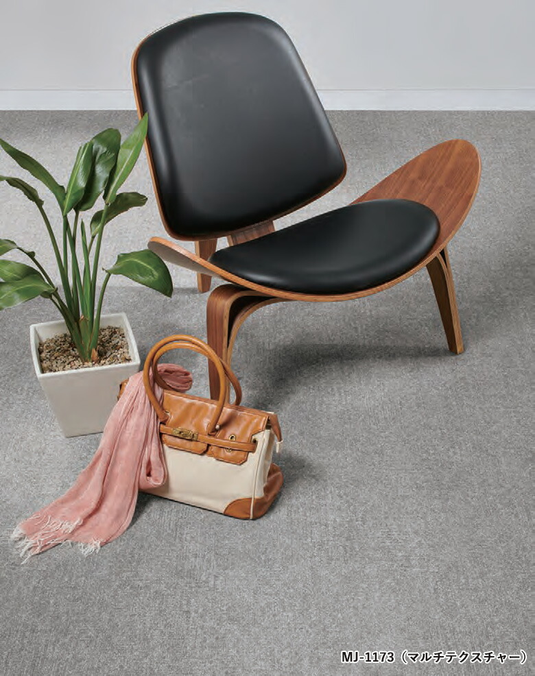 楽天市場】【＊送料無料（わEX便）】 タジマ 長尺シート マジェスタ