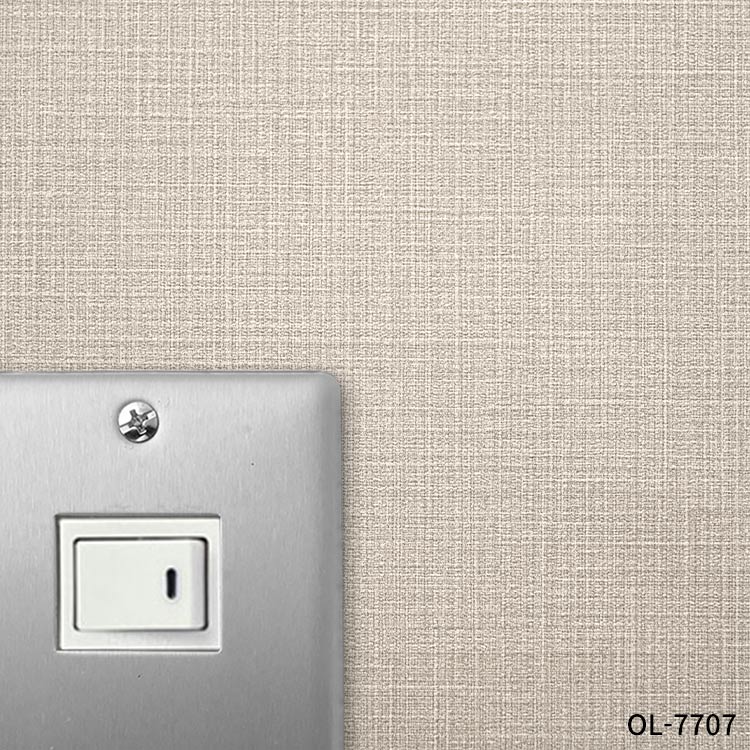 楽天市場】【全品対象クーポン配布中】 【数量限定】のり付き 壁紙 15m