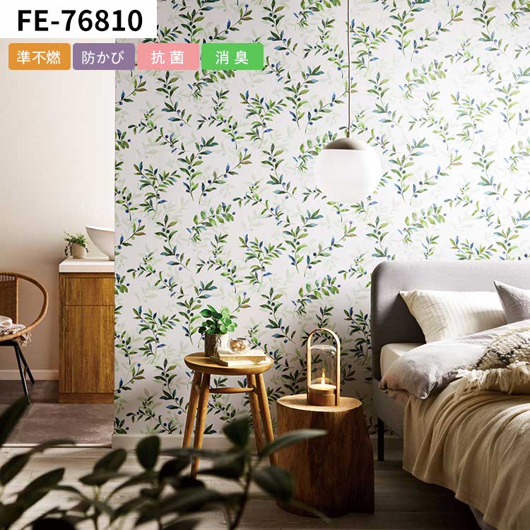 楽天市場】【全品対象クーポン配布中】 壁紙 ボタニカル のり付き