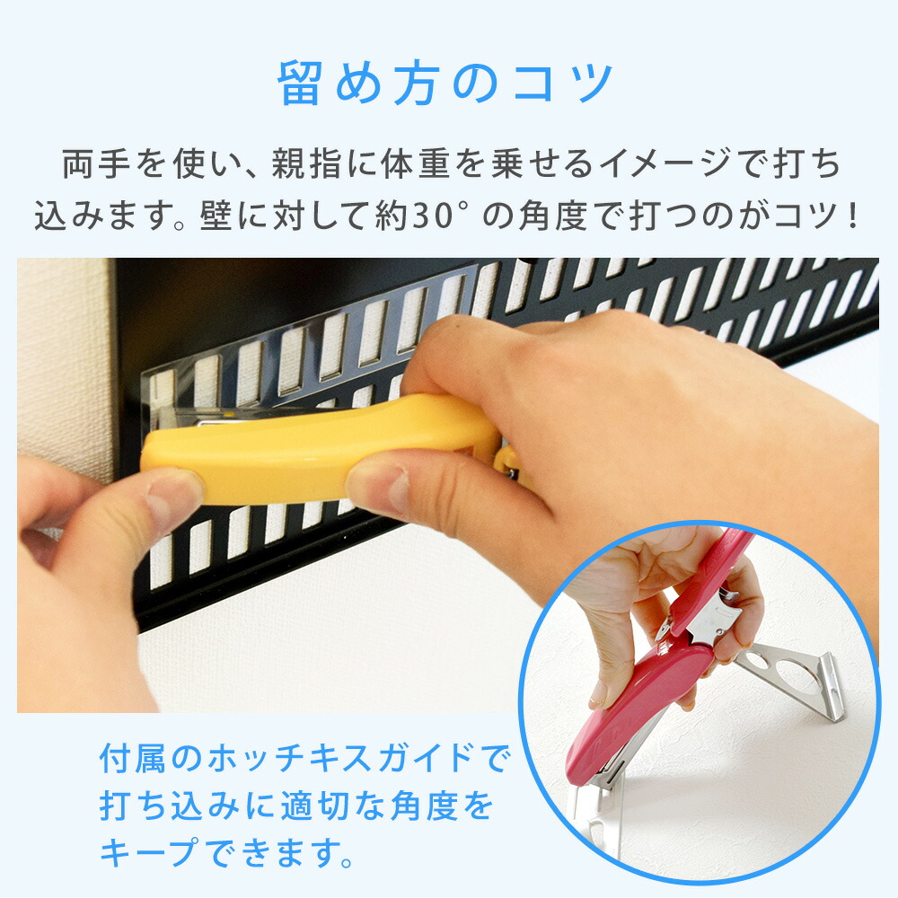 楽天市場】ホッチキスで壁掛け 待望の大型テレビ対応 テレビ 壁掛け