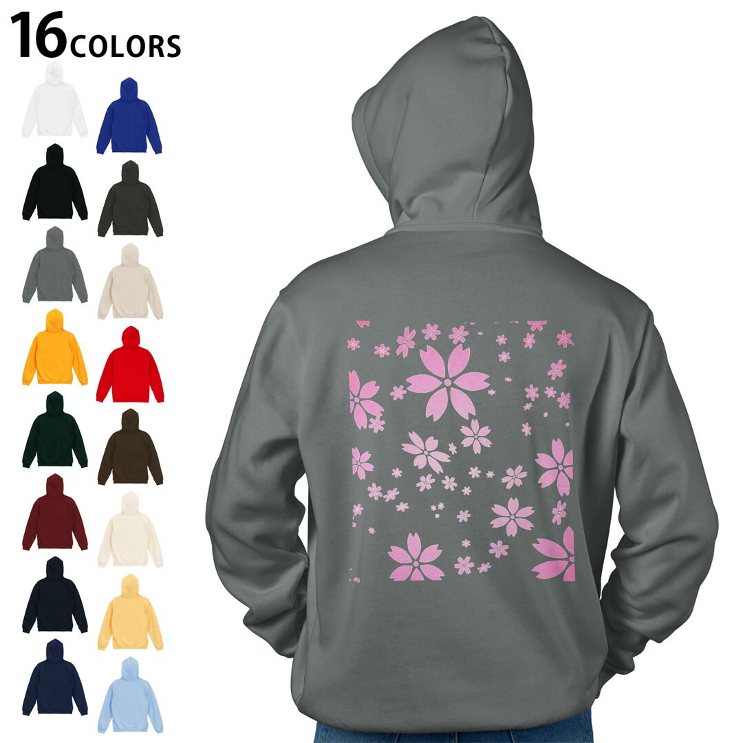 楽天市場】桜（パーカー｜トップス）：メンズファッションの通販