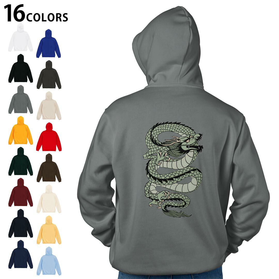 楽天市場】g－dragon パーカー（メンズファッション）の通販