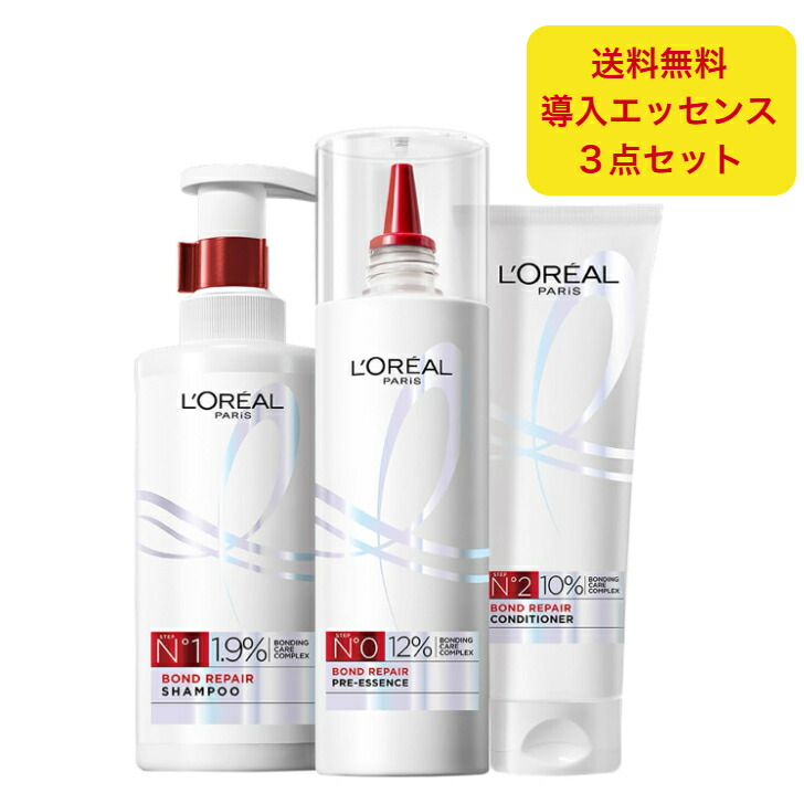 楽天市場】シャンプー・トリートメントセット（原産国/製造国中国