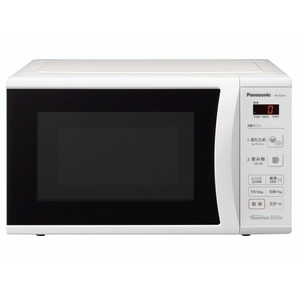 楽天市場】LE-5044TS-BK ティーズネットワーク T's network 液晶テレビ