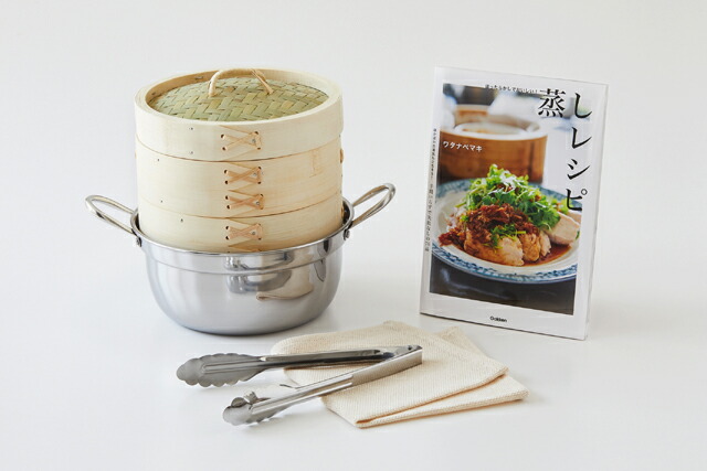 楽天市場】竹 中華せいろ 27cm 鍋セット[ガス・IH対応鍋 本体2 ふた1