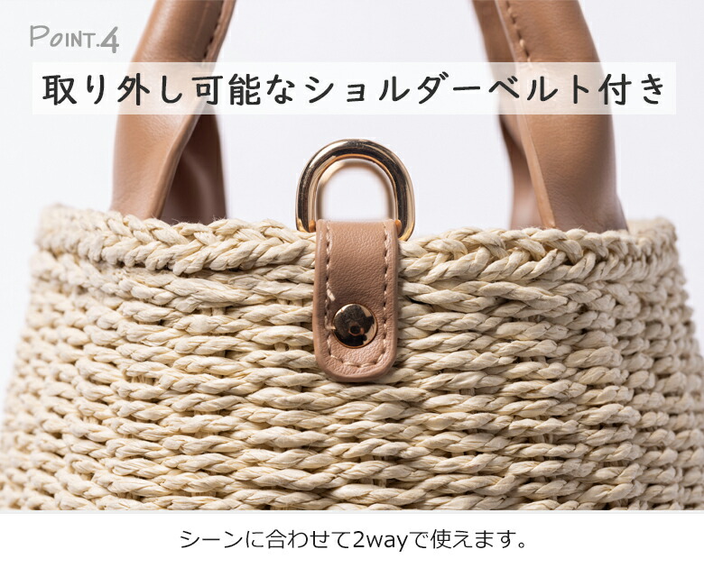 楽天市場】かごの森 かごバッグ レディース 春 夏 斜めがけ ショルダー