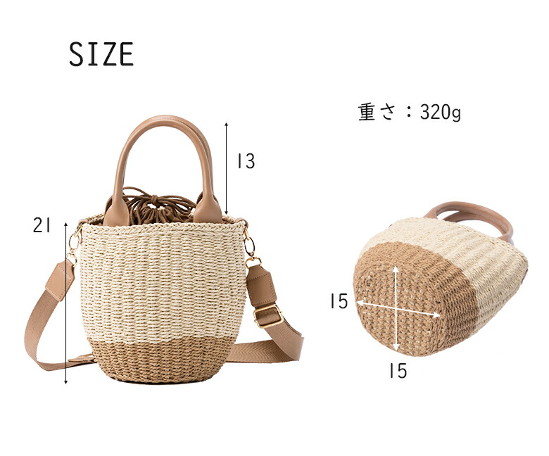 楽天市場】かごの森 かごバッグ レディース 春 夏 斜めがけ ショルダー
