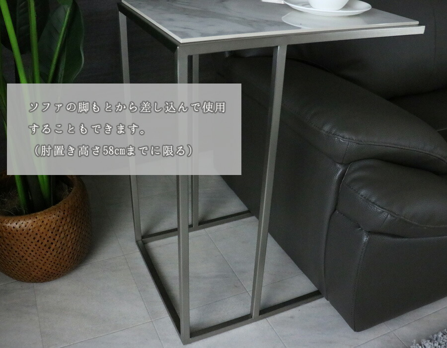 楽天市場】1日限定11％offクーポン サイドテーブル 大理石柄 高級