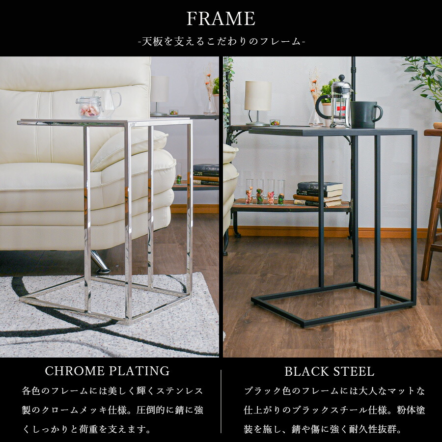 楽天市場】サイドテーブル 大理石柄 高級 テーブル 幅45cm おしゃれ