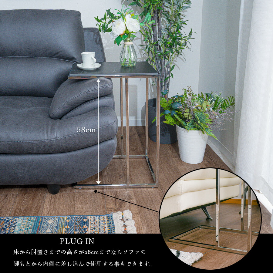 楽天市場】サイドテーブル 大理石柄 高級 テーブル 幅45cm おしゃれ