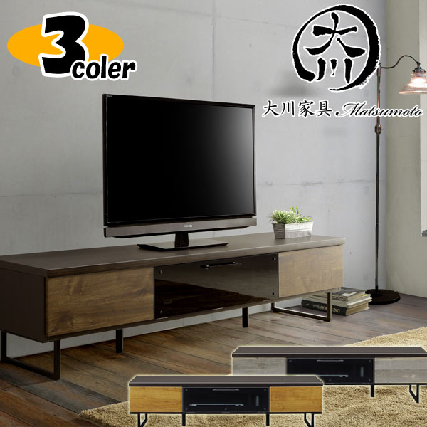 楽天市場】25日限定15％offクーポン テレビ台 幅175cm テレビボード