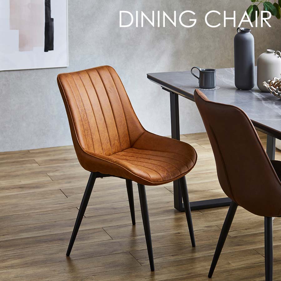 楽天市場】1日限定11％offクーポン ダイニングチェア おしゃれ