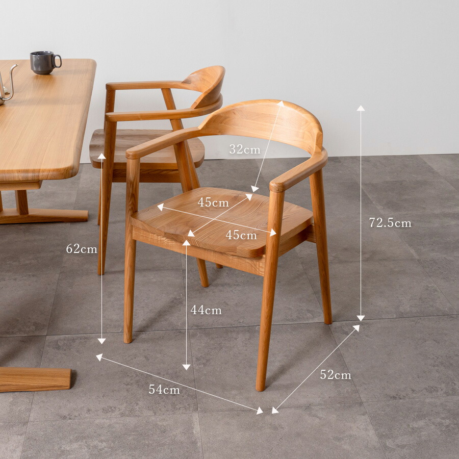 楽天市場】1日限定11％offクーポン ダイニングチェア ダイニング