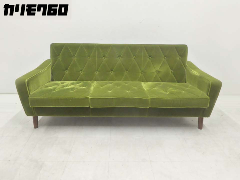 楽天市場】モケットグリーン ソファ カリモクの通販