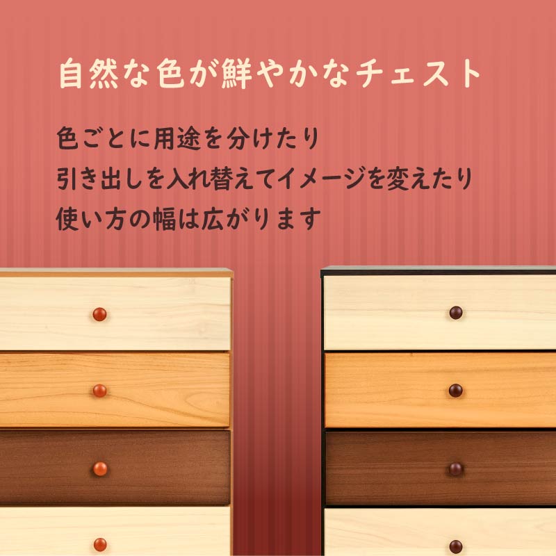 楽天市場】54%OFF 3/4 20時開始☆ 楽天ランキング1位 入賞 日本製 幅