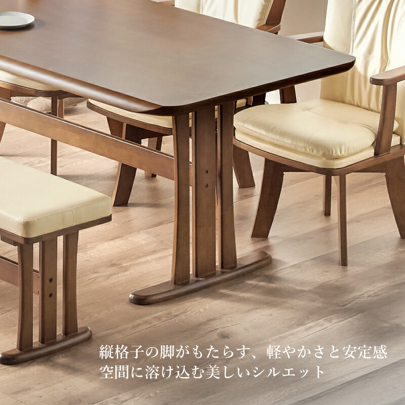 楽天市場】レビュー特典あり！☆ ダイニングテーブルセット 6人掛け 6
