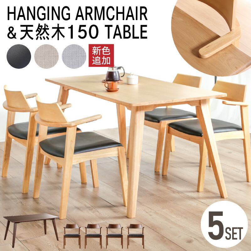 楽天市場】10%クーポン27日から☆ ロボット掃除機対応 天板にかけ