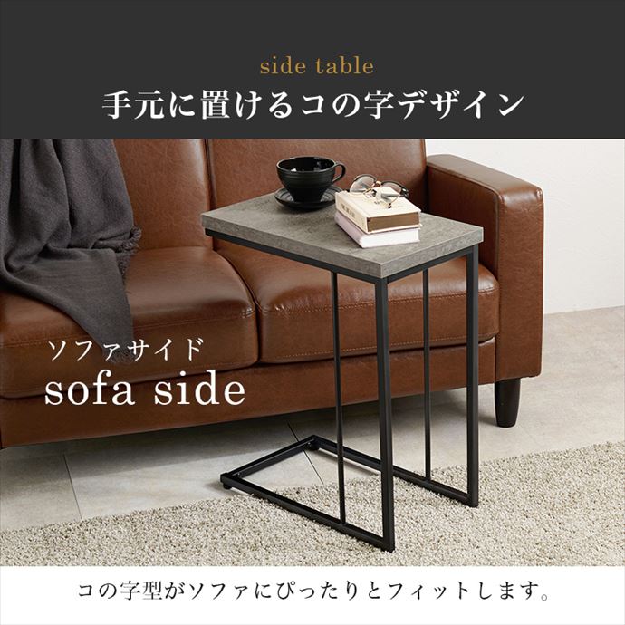 楽天市場】サイドテーブル ナイトテーブル 収納テーブル 机 座卓