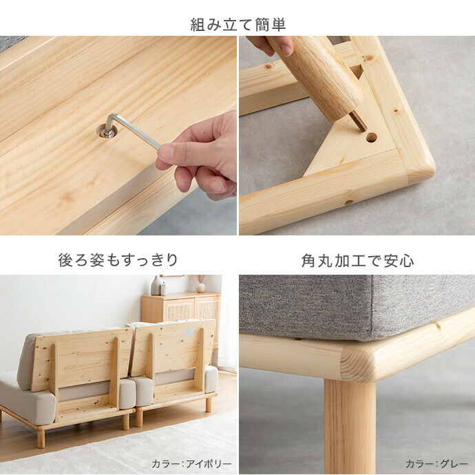 楽天市場】ソファ ソファー ローソファ 1人掛けソファ 1人掛けソファー