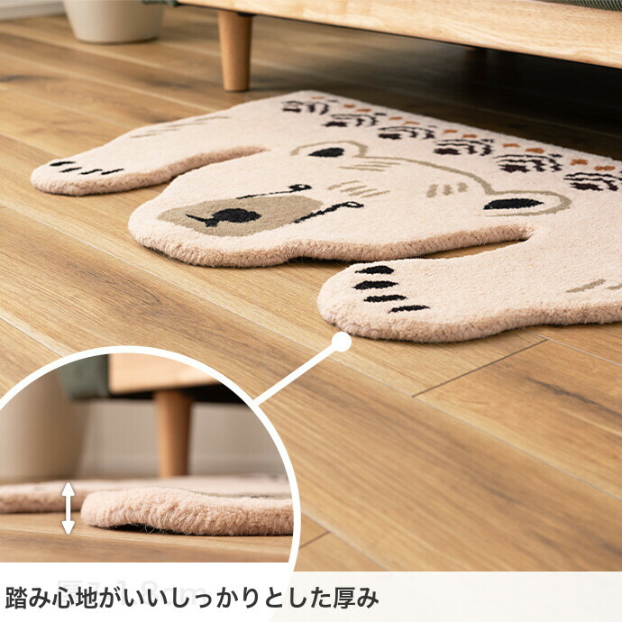 楽天市場】ラグ カーペット ラグマット 玄関マット キッチンマット