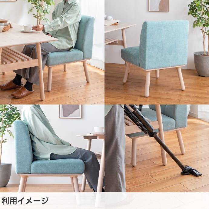 楽天市場】ダイニングチェア イス チェア ソファ 1人掛け 一人掛け 1P