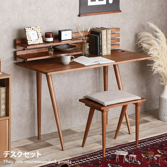 楽天市場】【デスクセット】 デスク チェア 2点セット PC パソコン