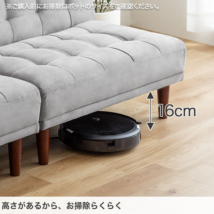 楽天市場】ソファベッド ソファ ベッド 2人掛けソファー ソファー