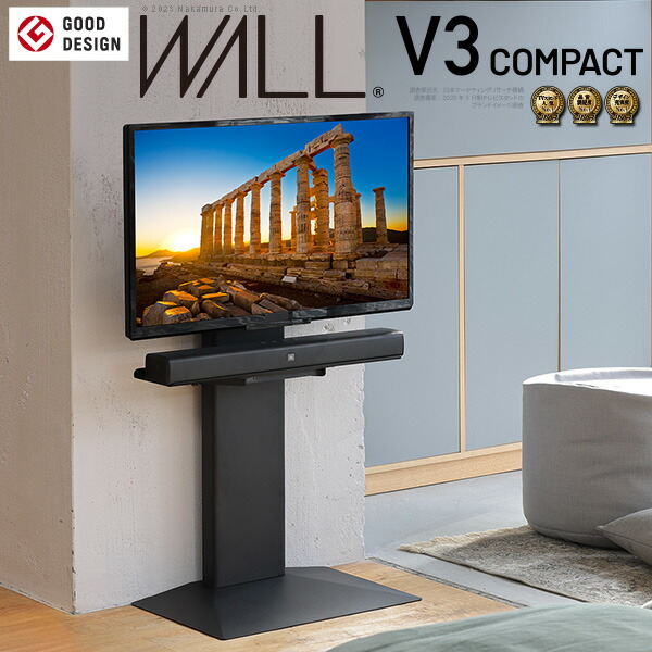 壁寄せテレビスタンド wall コンパクト」の人気商品一覧 | 安い商品を