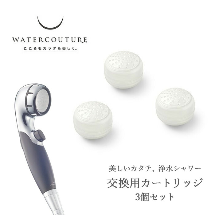 三菱ケミカル・クリンスイ ウォータークチュール 浄水シャワー