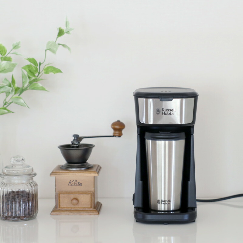 楽天市場】【レビュー特典】 Russell Hobbs ラッセルホブス 『 Tumbler