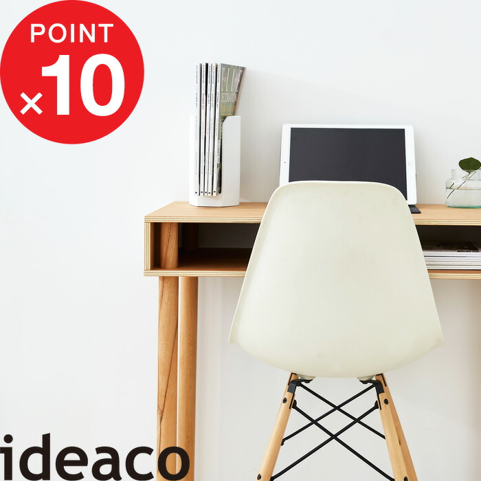 楽天市場】PCデスク 『 Pallet PCH(パレット ピーシーエイチ