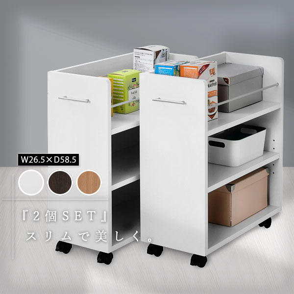 楽天市場】【6ヶ月保証付】クローゼット ラック 収納 2個セット A4