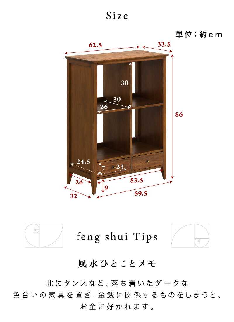 楽天市場】最大3000円OFFクーポン配布中 02/25(水)00:00〜 仏壇台 幅