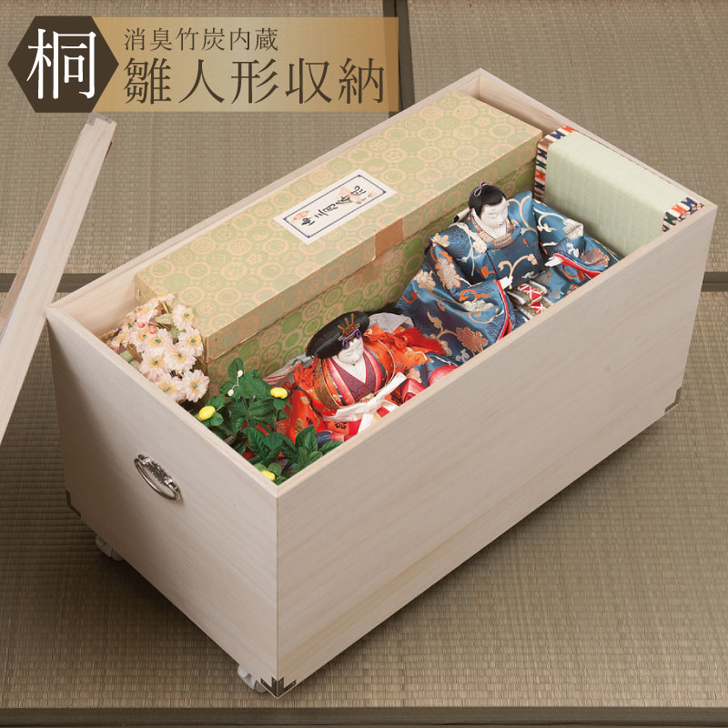 楽天市場】桐箱 収納ケース 高さ44cm 桐の雛人形収納 1段 安心の日本製