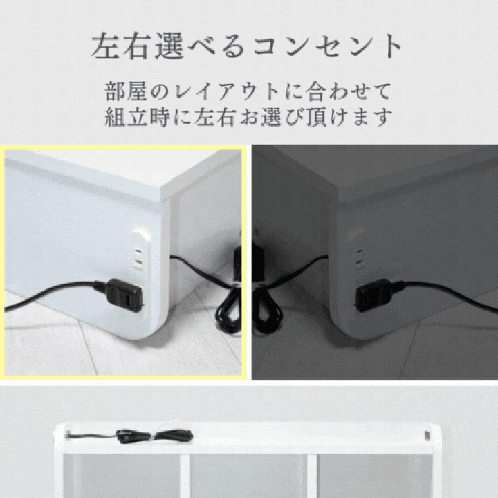 楽天市場】フットネイルステージ ネイルチェア用台 ホワイト ベージュ